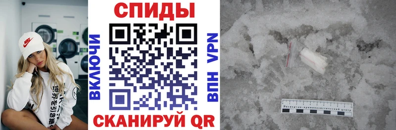 кракен сайт Крым АМФ Розовый