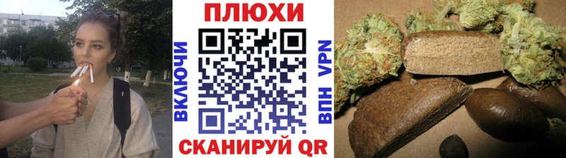 ОМГ ОМГ сайт  Крым  Гашиш VHQ 