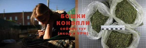 марки lsd Арсеньев