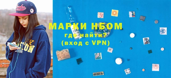 a pvp Аркадак