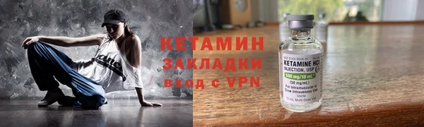 a pvp Аркадак