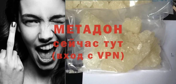 a pvp Аркадак
