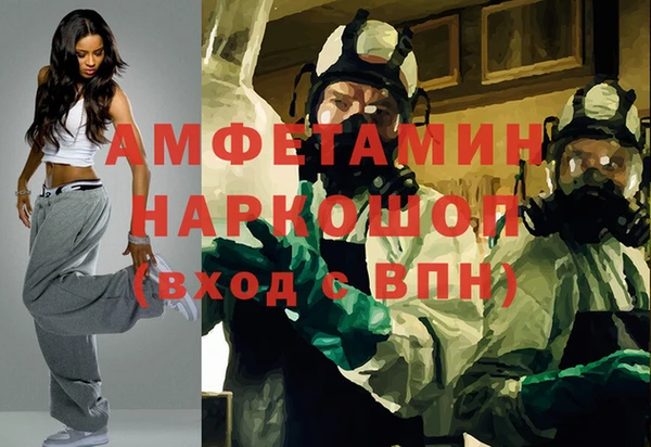 a pvp Аркадак