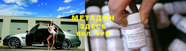 мет Алзамай