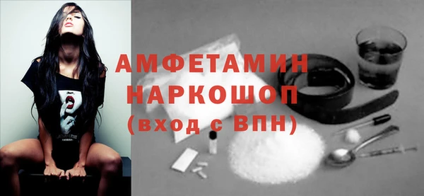 марки lsd Арсеньев