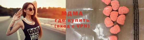 a pvp Аркадак