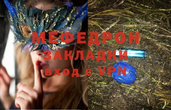a pvp Аркадак