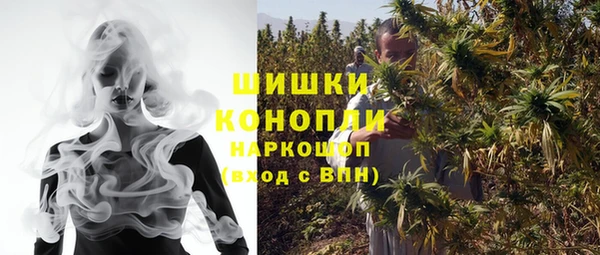 a pvp Аркадак