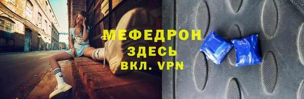 a pvp Аркадак