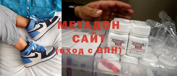 ECSTASY Лагань