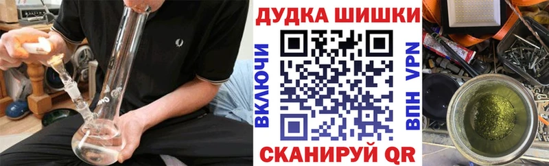 Марихуана MAZAR  Крым 